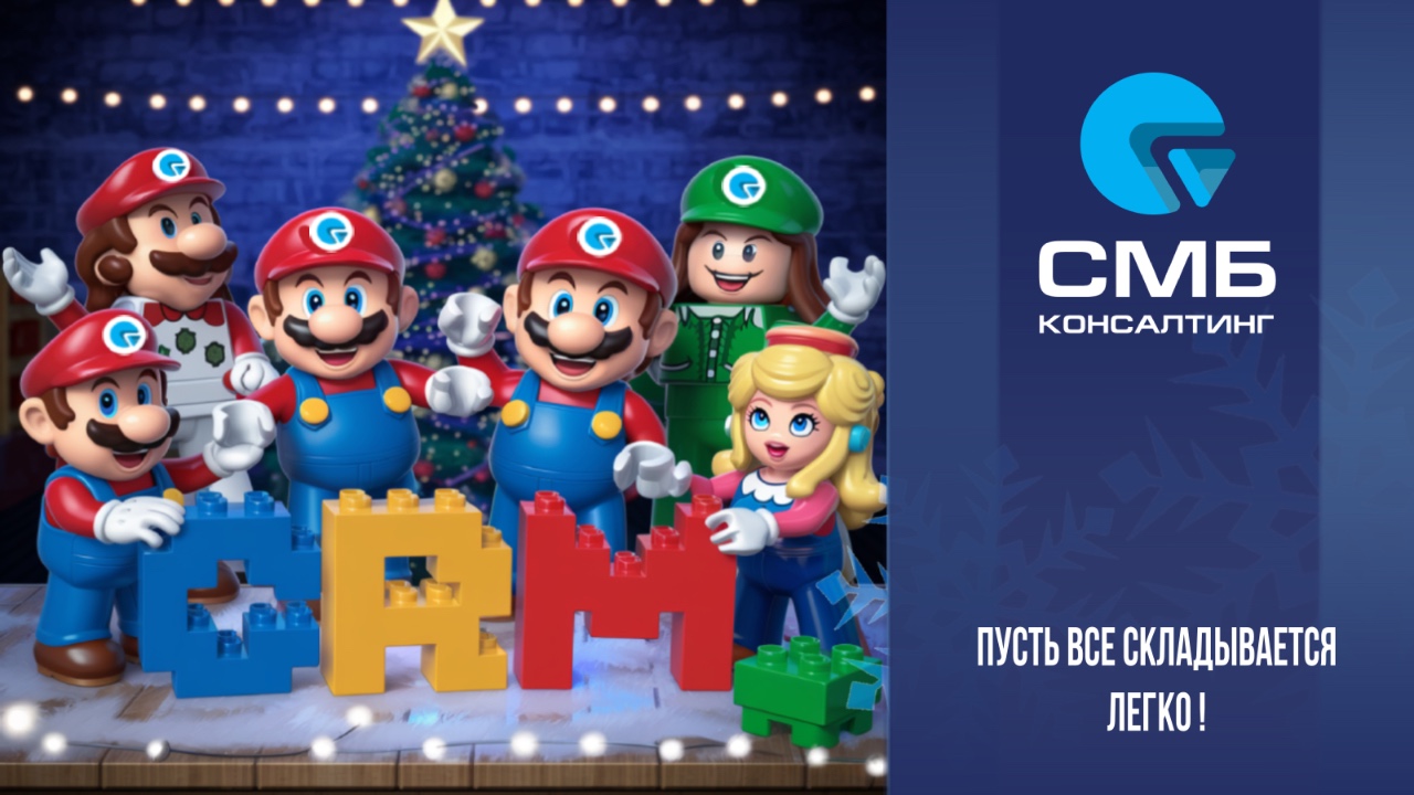 Новый проект-2.jpg